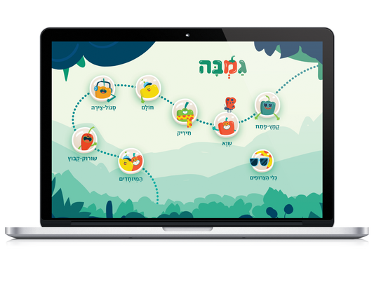 גמבה - סביבה דיגיטלית להוראה מתקנת בקריאה